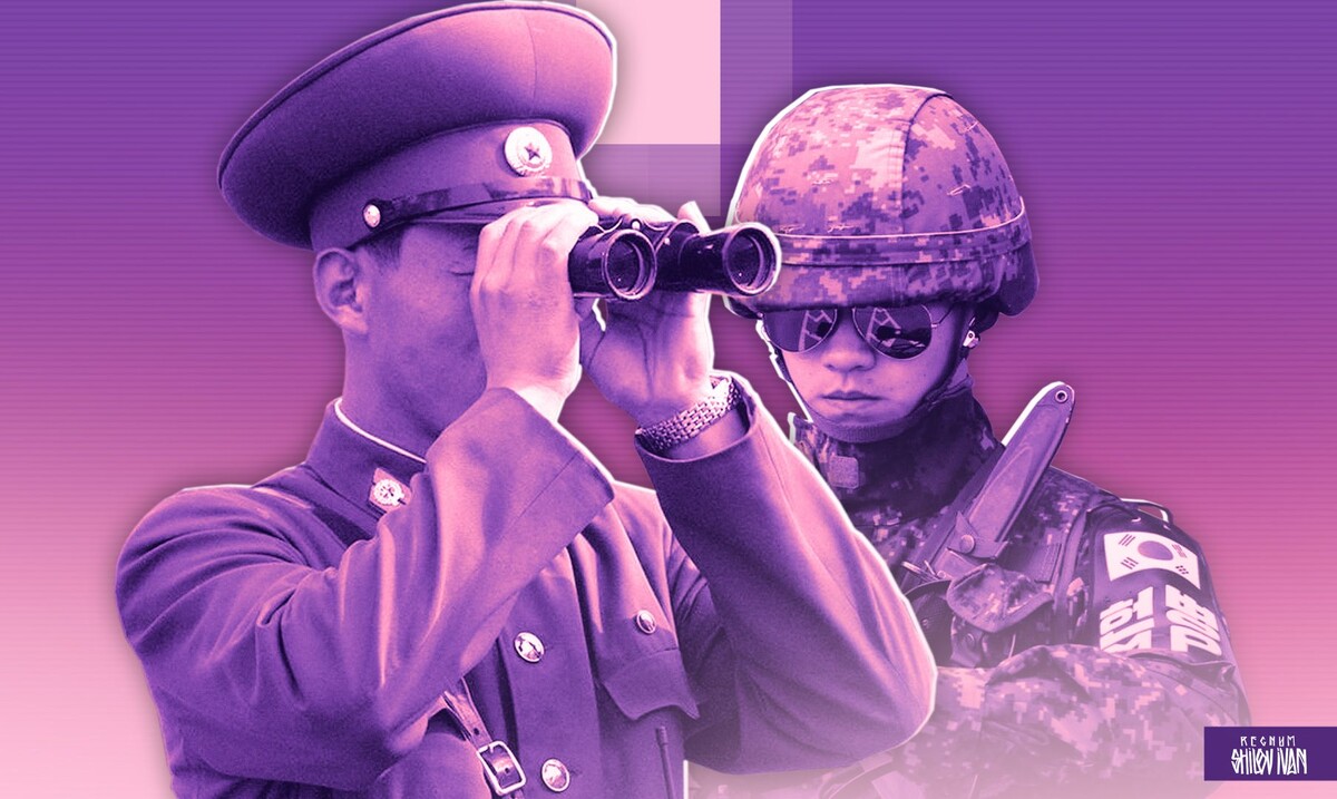    КНДР и Южная Корея / Источник: Иван Шилов (с) ИА Регнум