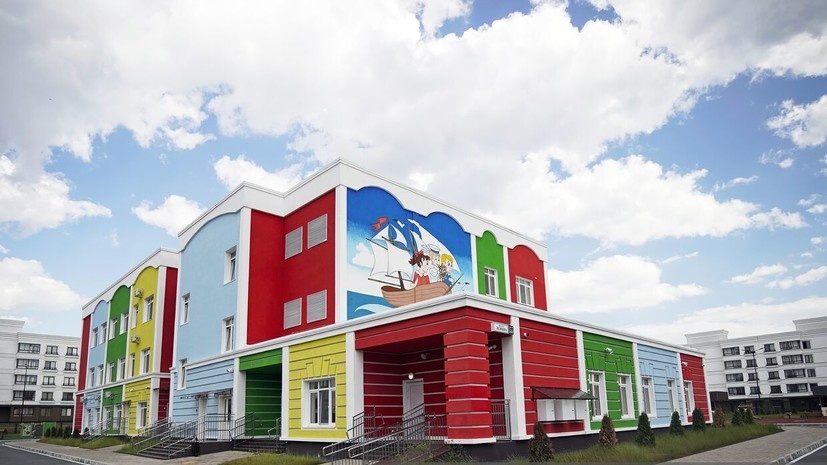   РИА Новости