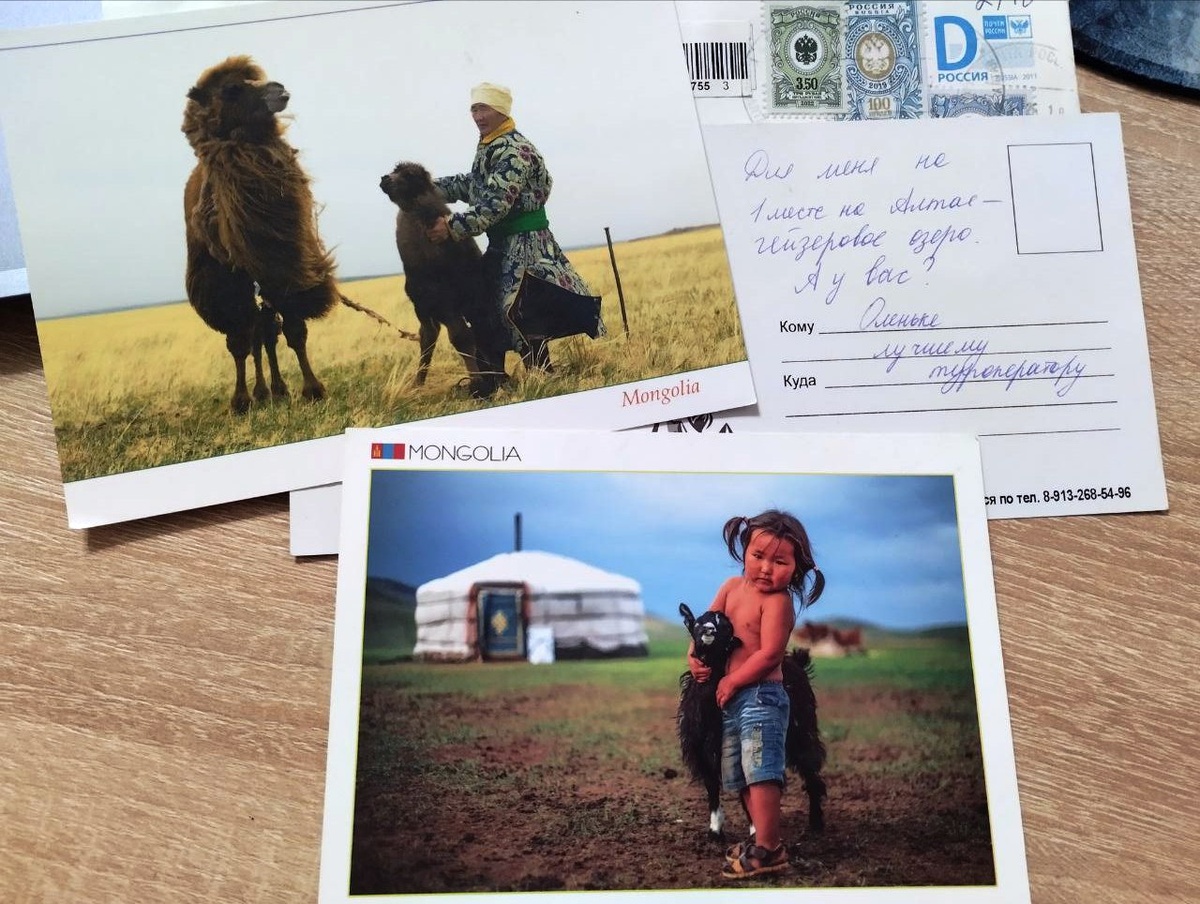 фото автора