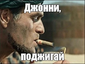 из мнтернета