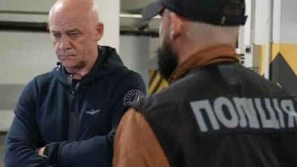    © telegram ukr_2025_ru