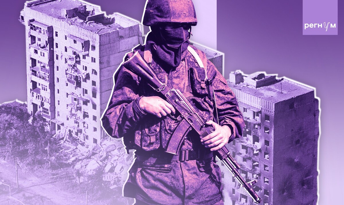    ВС РФ, Торецк / Источник: © ИА Регнум