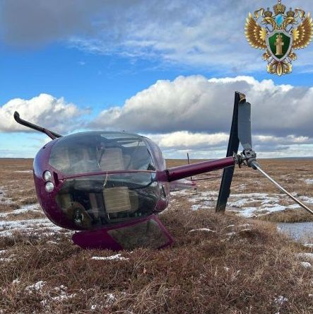 Восточное МСУТ СК России