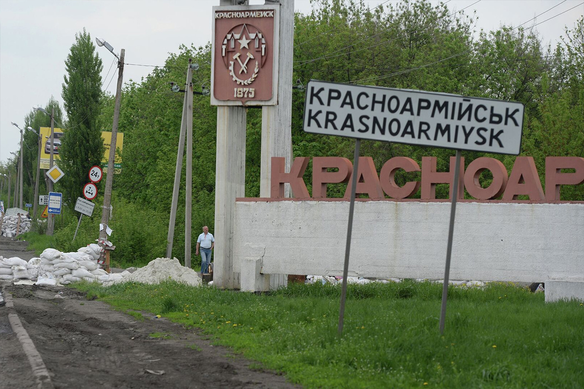    Фото: Михаил Воскресенский, источник: РИА Новости