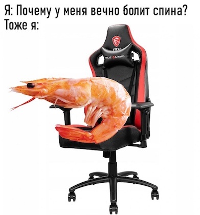 В тему, из инета.