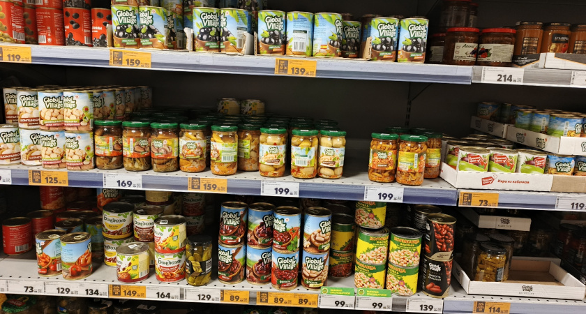    Заехала в «Светофор» за кофе и другими недорогими продуктами, пока не раскупили - обзор