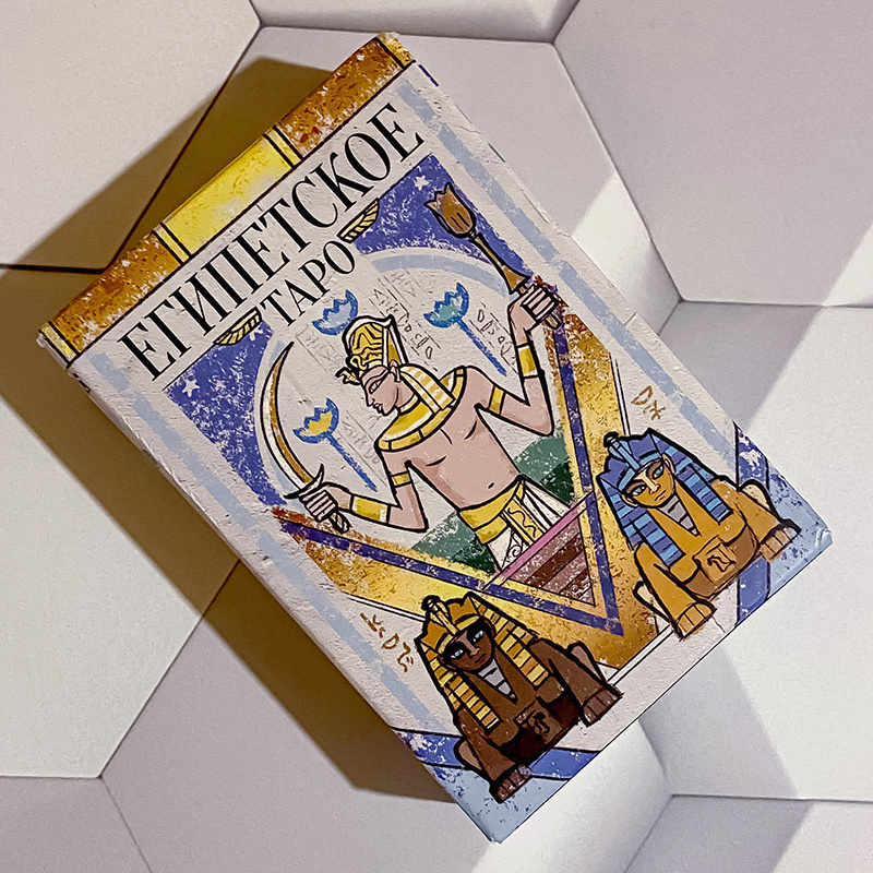 Египетское таро: дизайн коробки (фото моё)