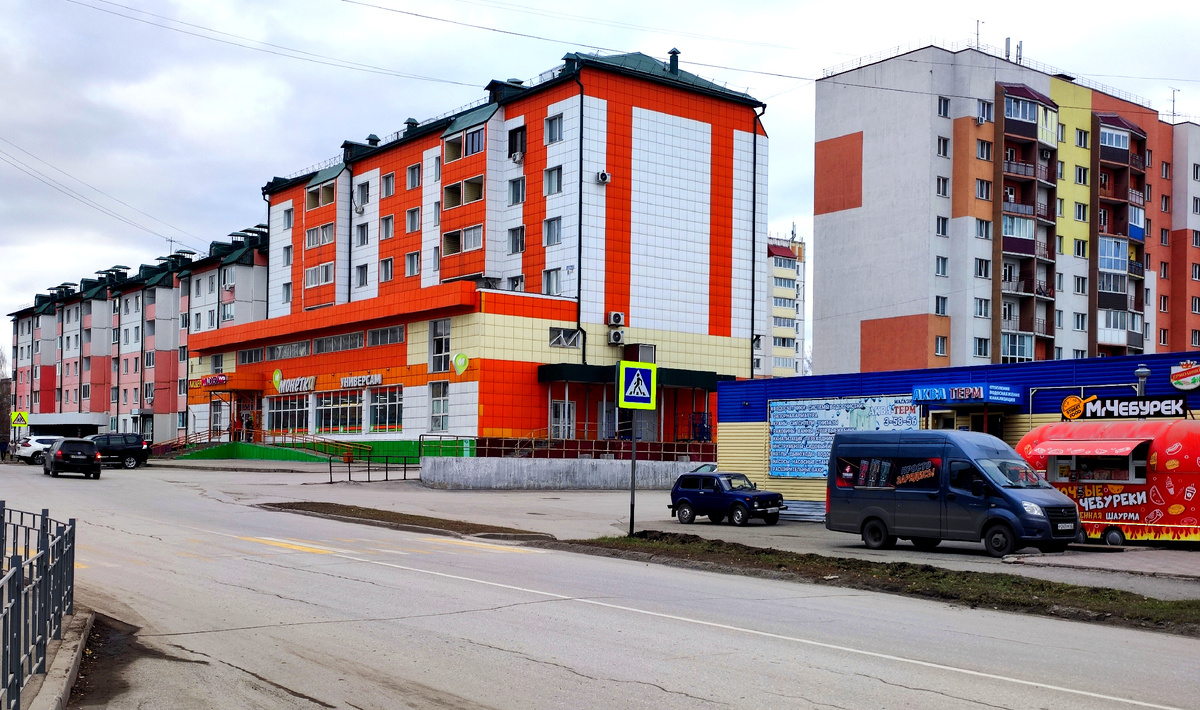 Микрорайон район называют "Апельсин"🍊😄 