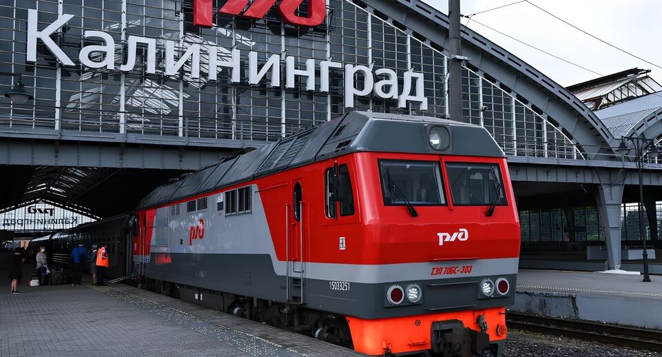    РИА «Новости»