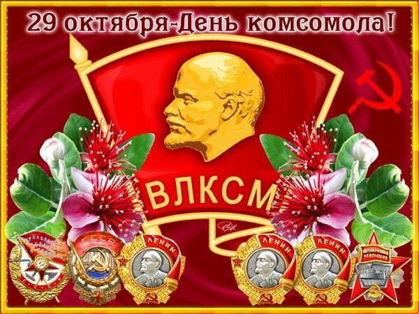 фото: 3d-galleru.ru