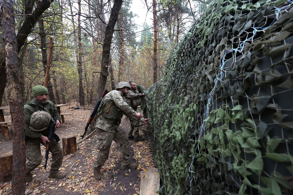     Военнослужащие ВСУ / globallookpress.com / Viacheslav Madiievskyi/Keystone Press Agency