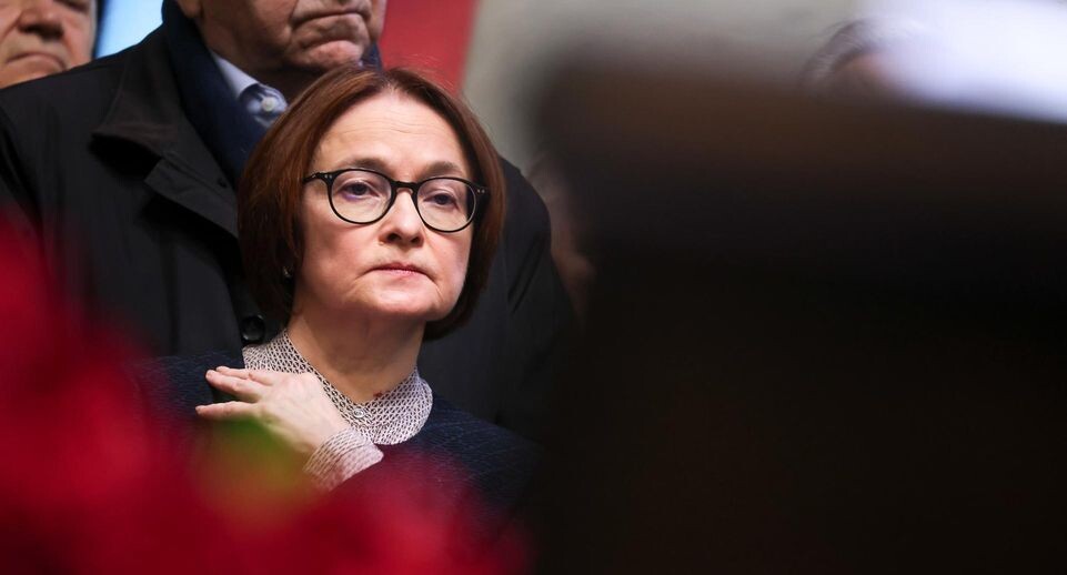    Andreev, Vladimir/Business Online / www.globallookpress.com