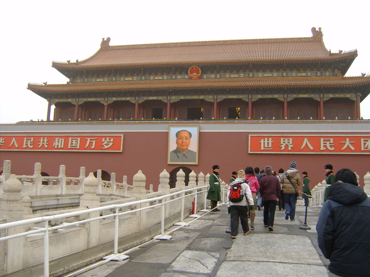 Вход в Южные Ворота «Умэнь»