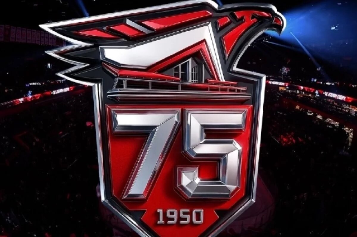    Омский «Авангард» представил юбилейный логотип к 75-летию хоккея