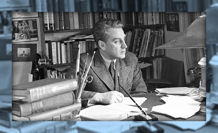 Молодой Григорий Александров 