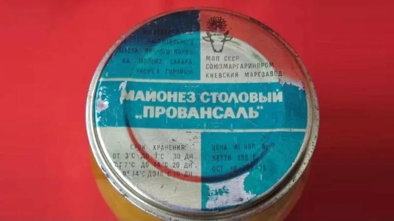 Кто придумал советский майонез и почему его нельзя было экспортировать