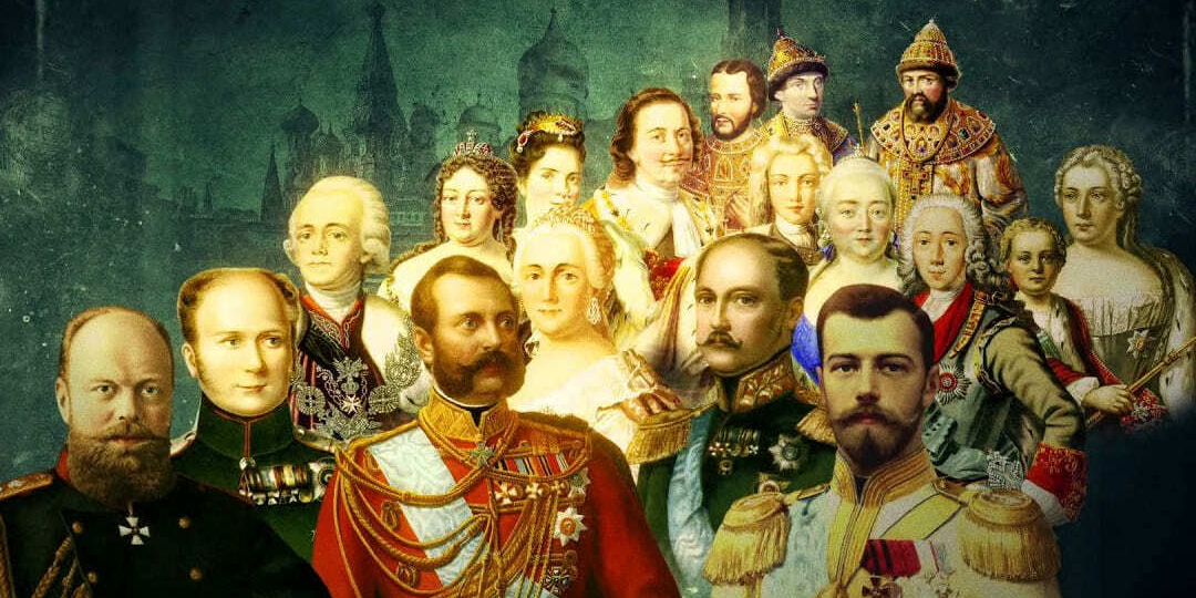 Романовы: история преемственности и династическая фамилия
