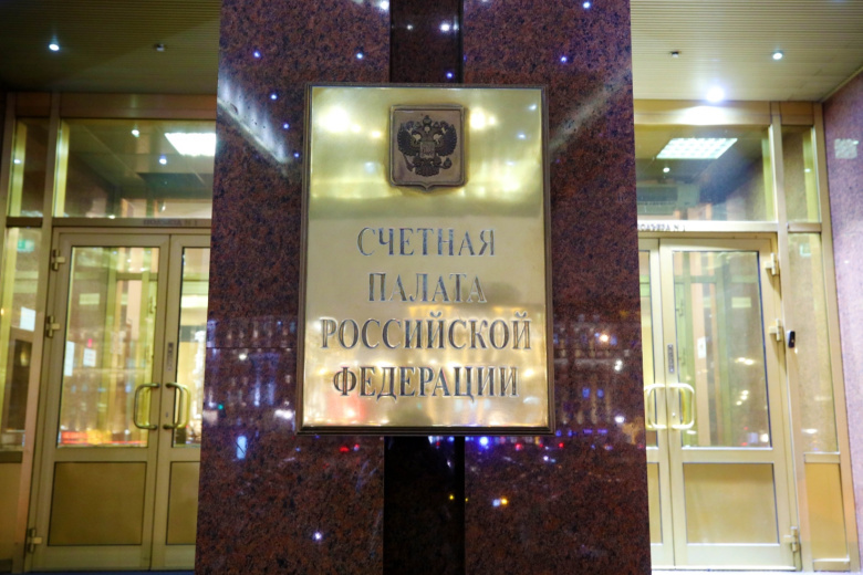    Сергей Лантюхов/NEWS.ru