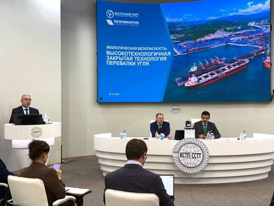    Источник фото: