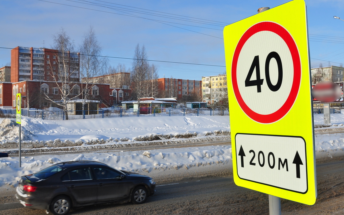    Скорость ограничат на улицах Союзной и Ворошилова в Ижевске