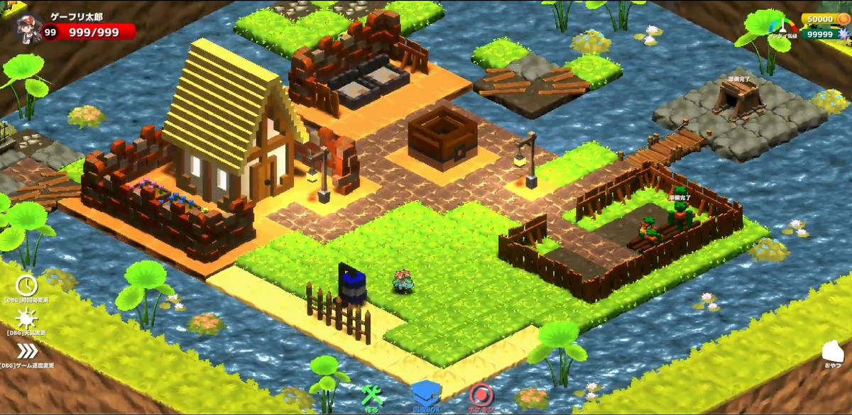 Фото: Pokemon Pokopia/Teraleak