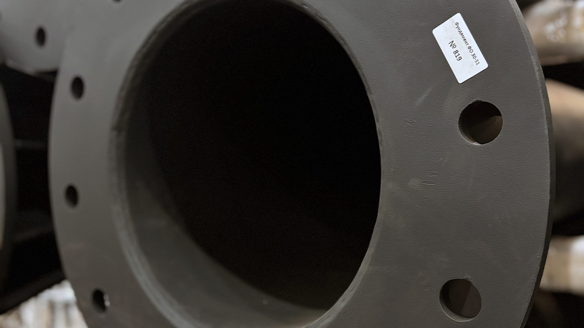 Рис. 2 Закладная деталь для установки опор освещения