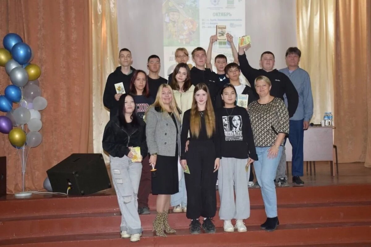    В Хабаровском крае завершилось литературное турне для детей и подростков