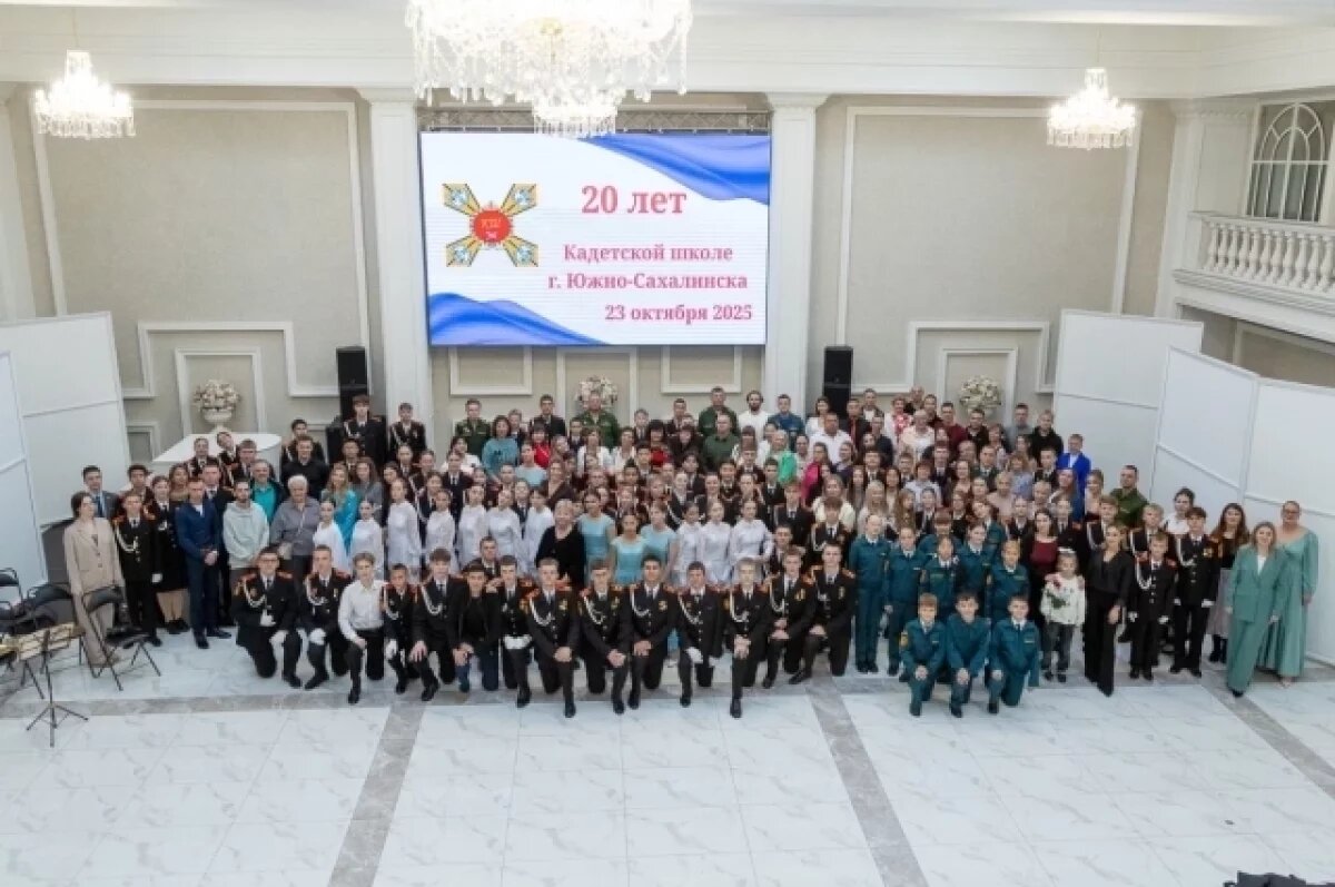    За 20 лет школа выпустила 472 кадета.