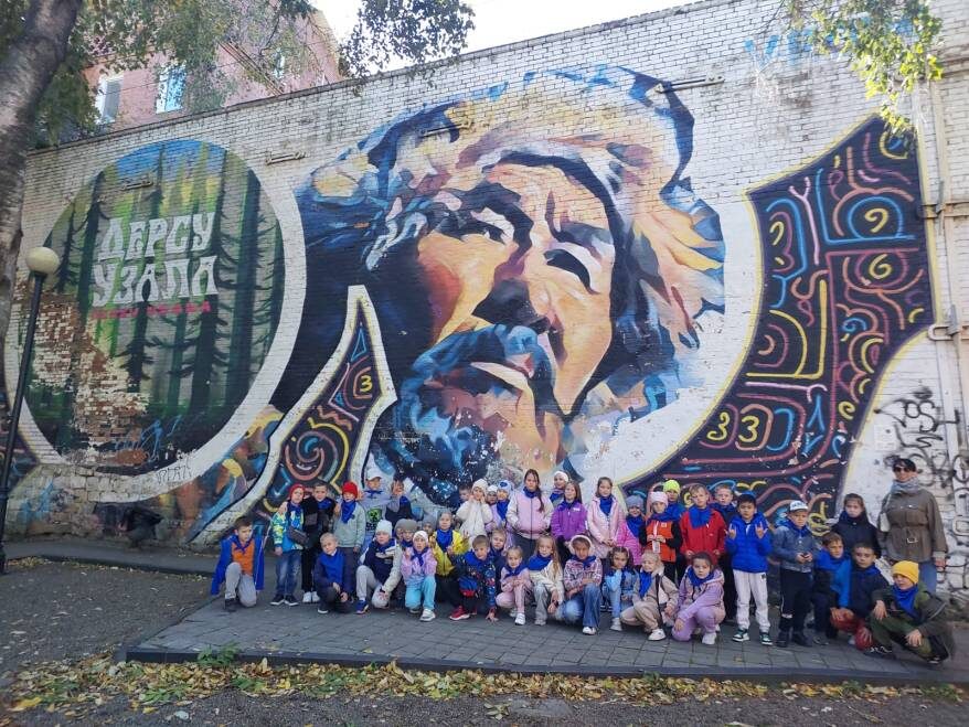    Источник фото: