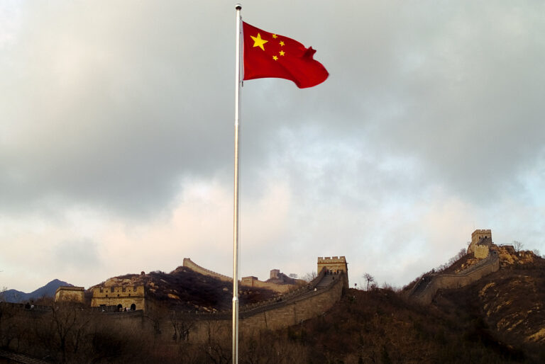    Фото: flickr.com/Vin Crosbie/CC BY-ND 2.0 Анастасия Мишкина