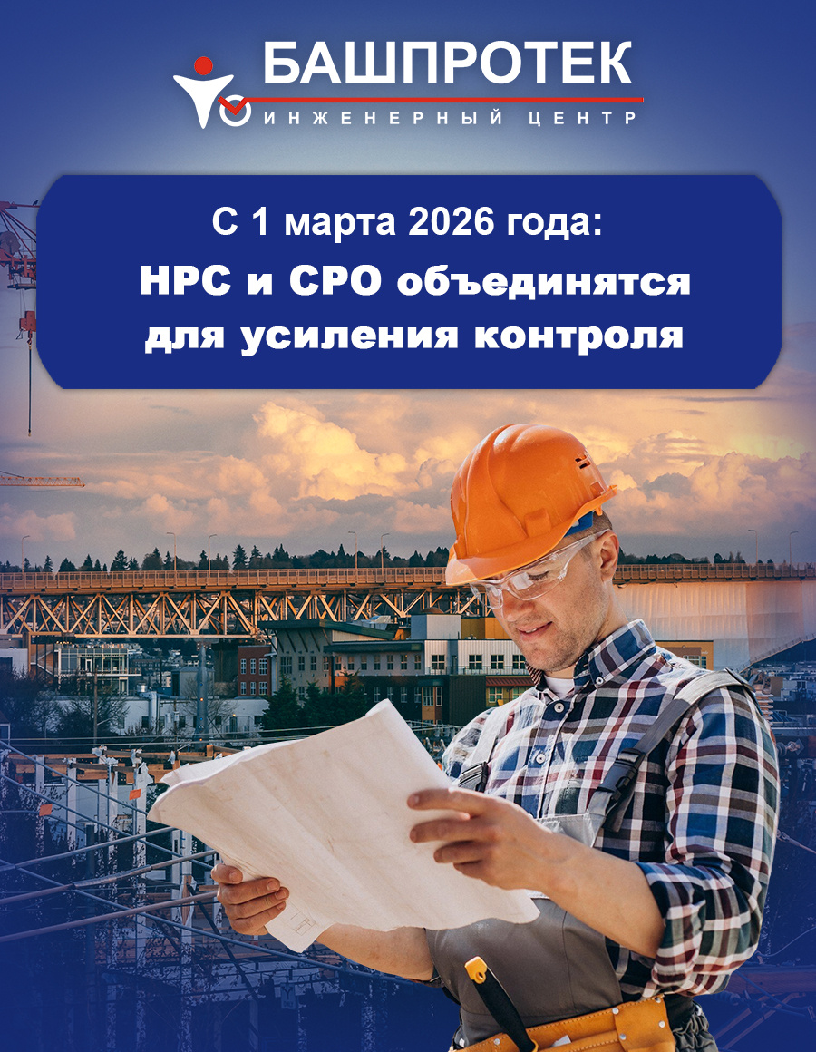 Фото взято с сайта freepik.ru