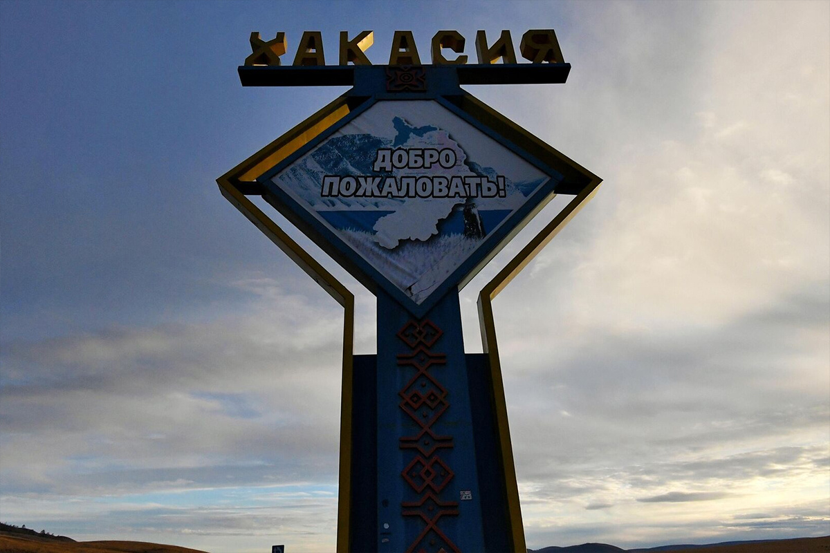    Фото: Илья Наймушин, источник: РИА Новости