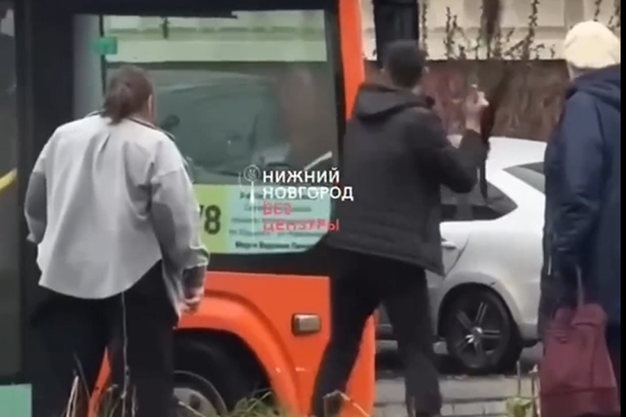 Скриншот видео