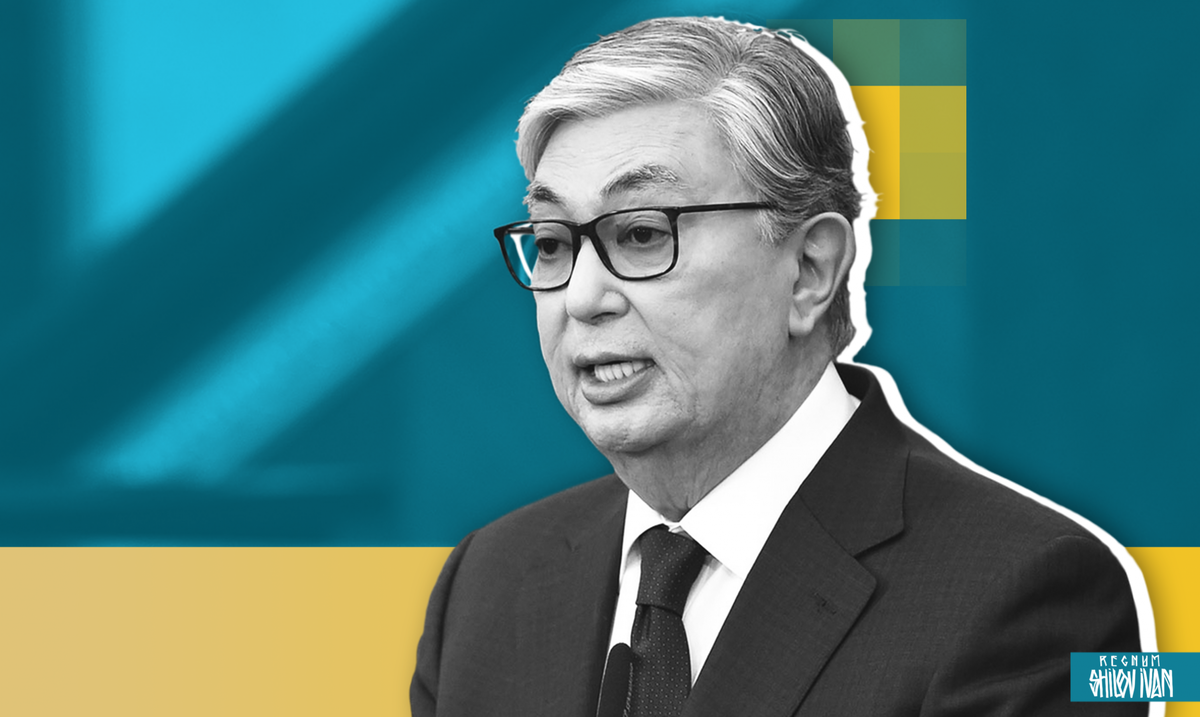    Касым-Жомарт Токаев / Источник: Иван Шилов © ИА REGNUM