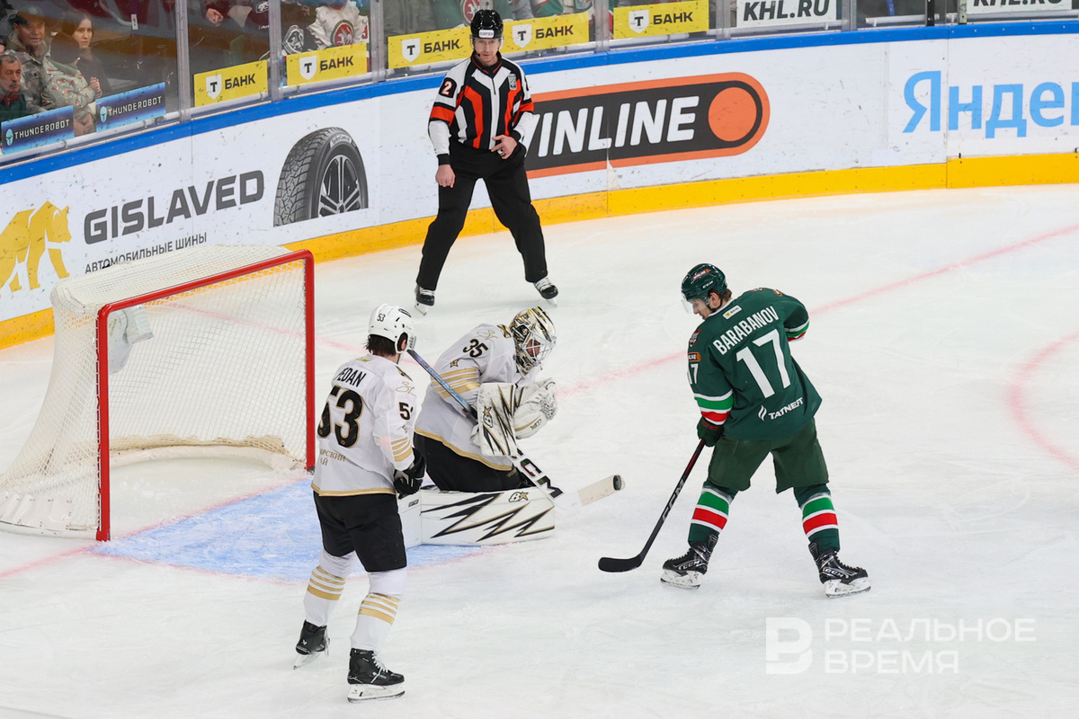 Хоккейный матч