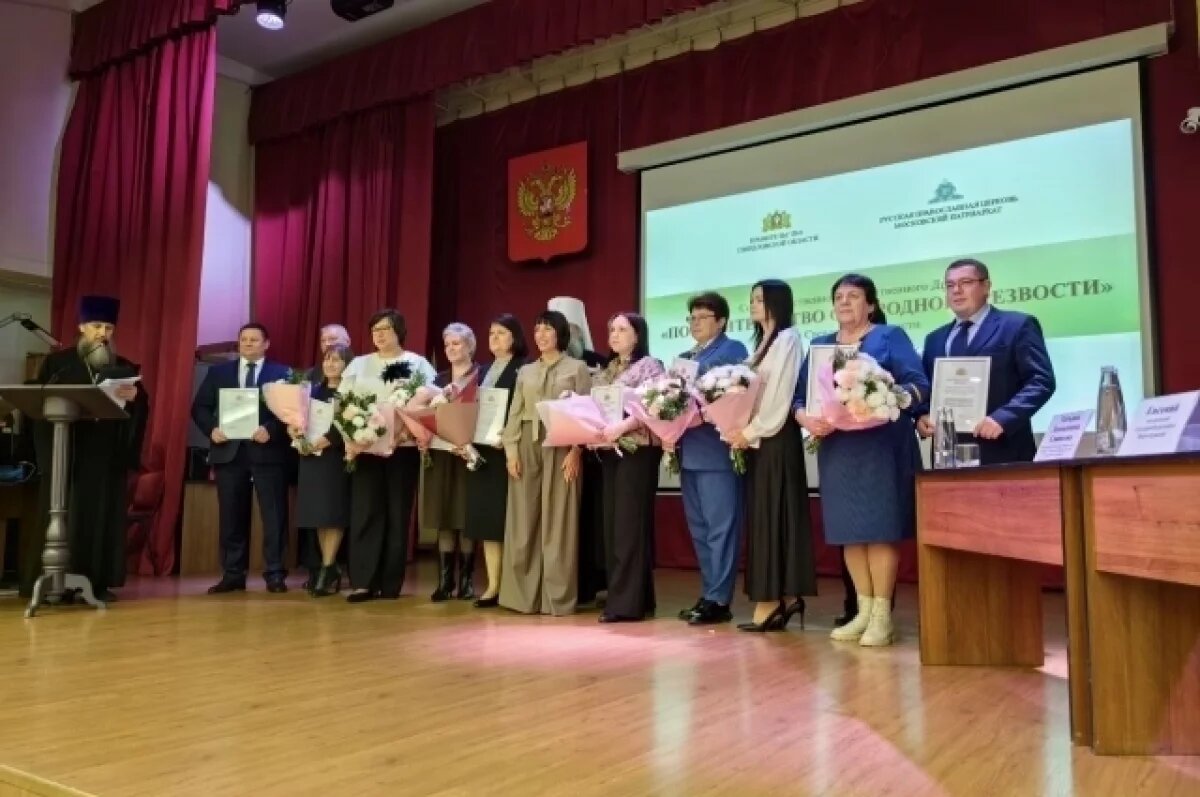    На Урале названы победители конкурса «Здоровое село — территория трезвости»