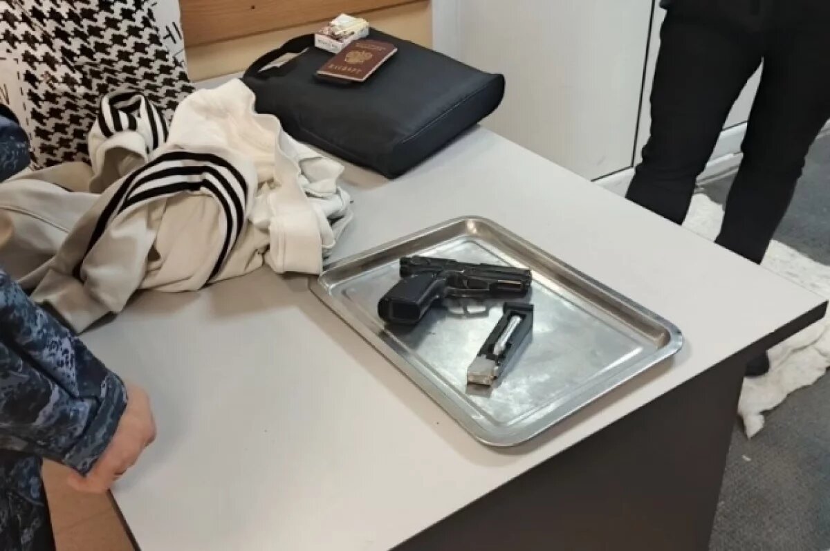    Посетитель принёс пистолет в здание суда Петропавловска-Камчатского