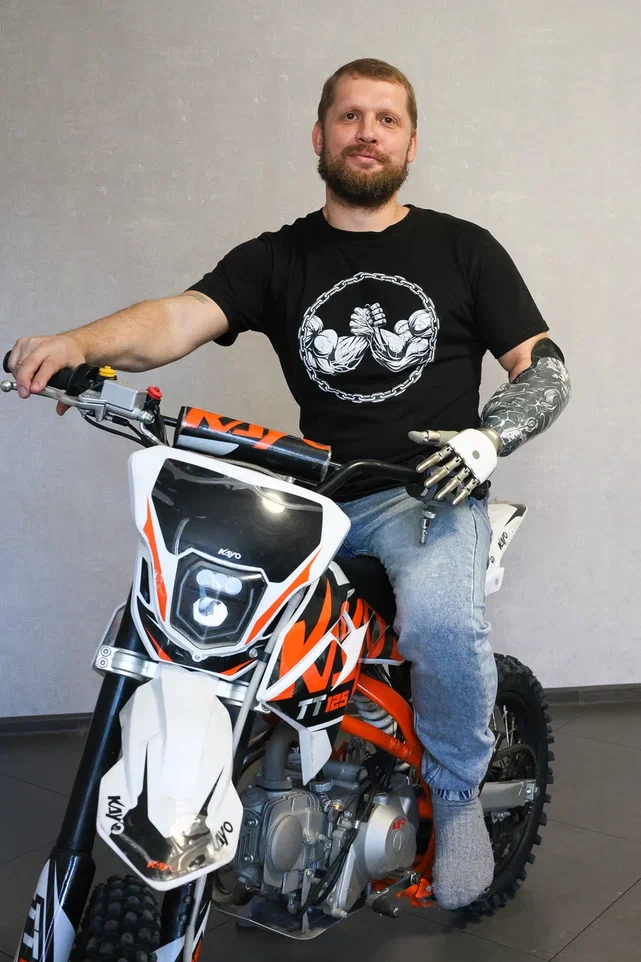 Фото Дениса Моргунова