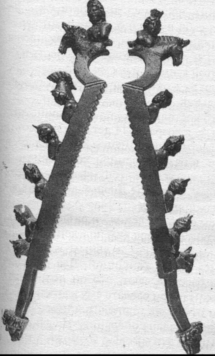 Фото находится в открытом доступе 