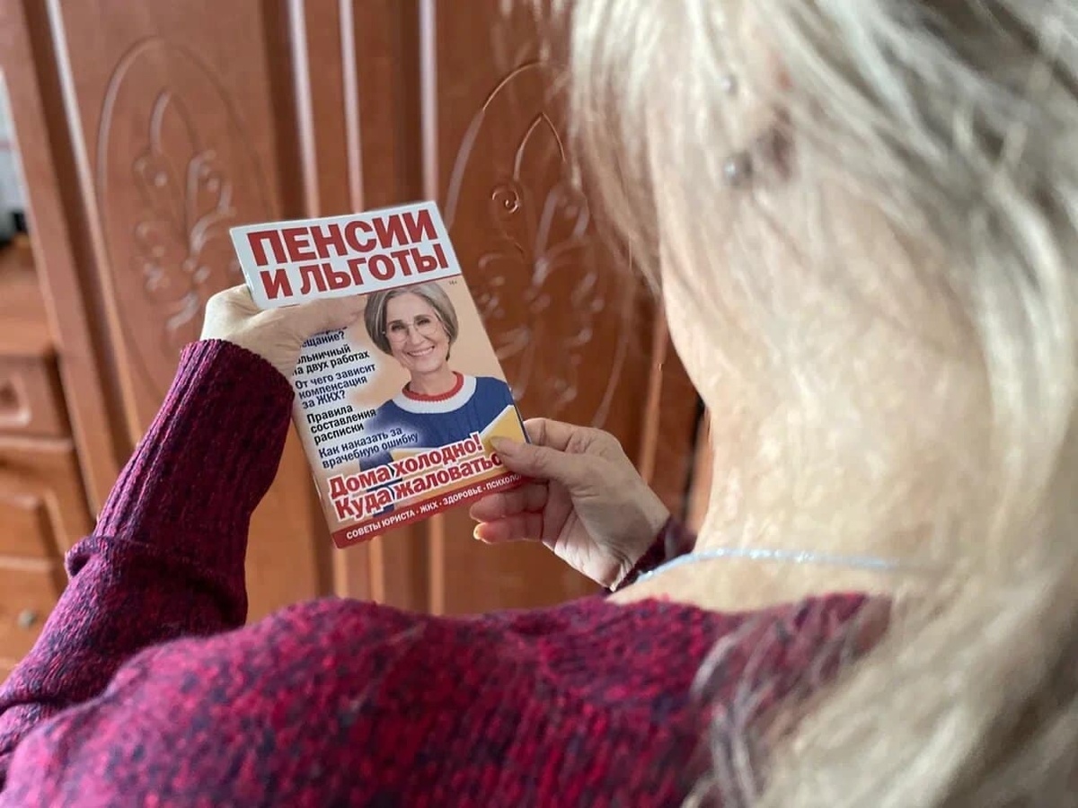    архив samaraonline24.ru