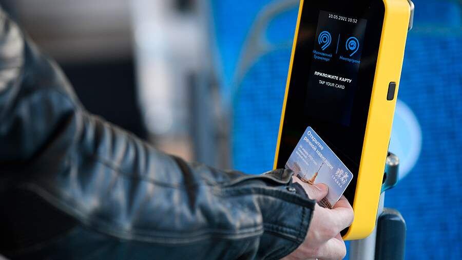    Фото: Алексей Майшев, источник: РИА Новости