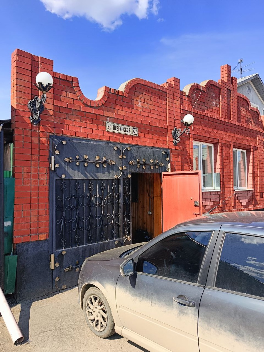 Филиал Благотворительного Фонда Помощи «Урал». Екатеринбург, ул. Лезгинская, 26