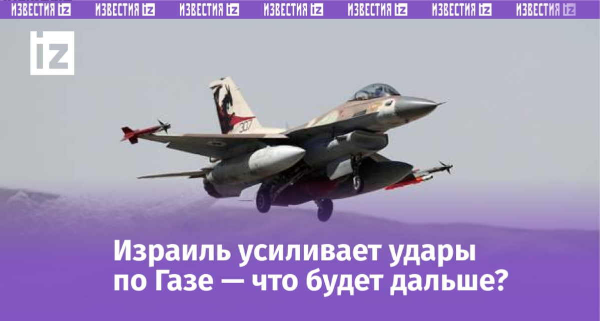 Фото: TASS/EPA/ATEF SAFADI