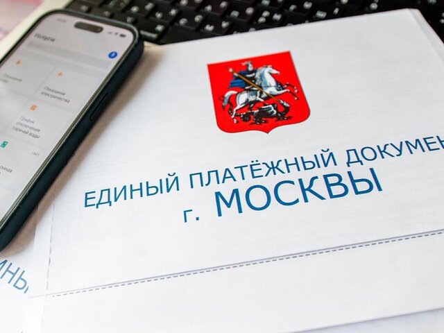    Фото: портал мэра и правительства Москвы/Дарья Мясина