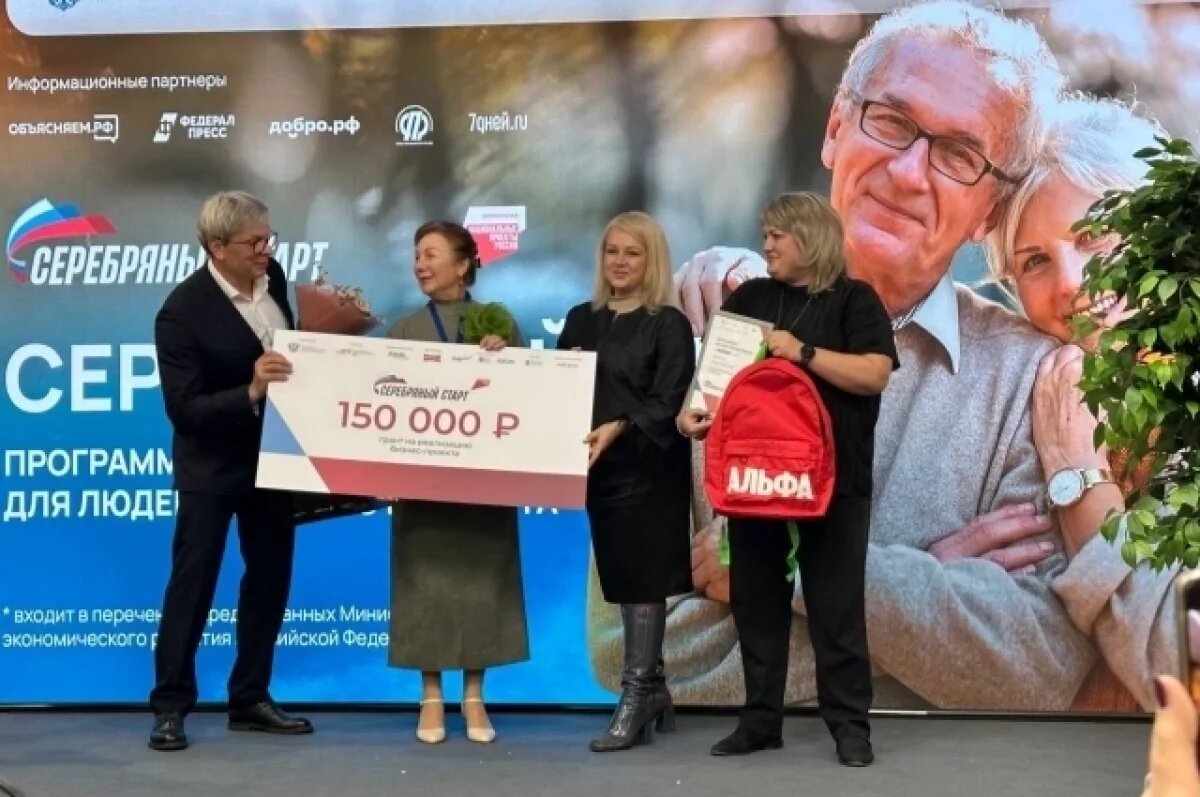    Светлана Ковалевская получила сертификат на 150 тыс. руб. и теперь планирует превратить увлечение пошивом кукол в официальный бизнес.