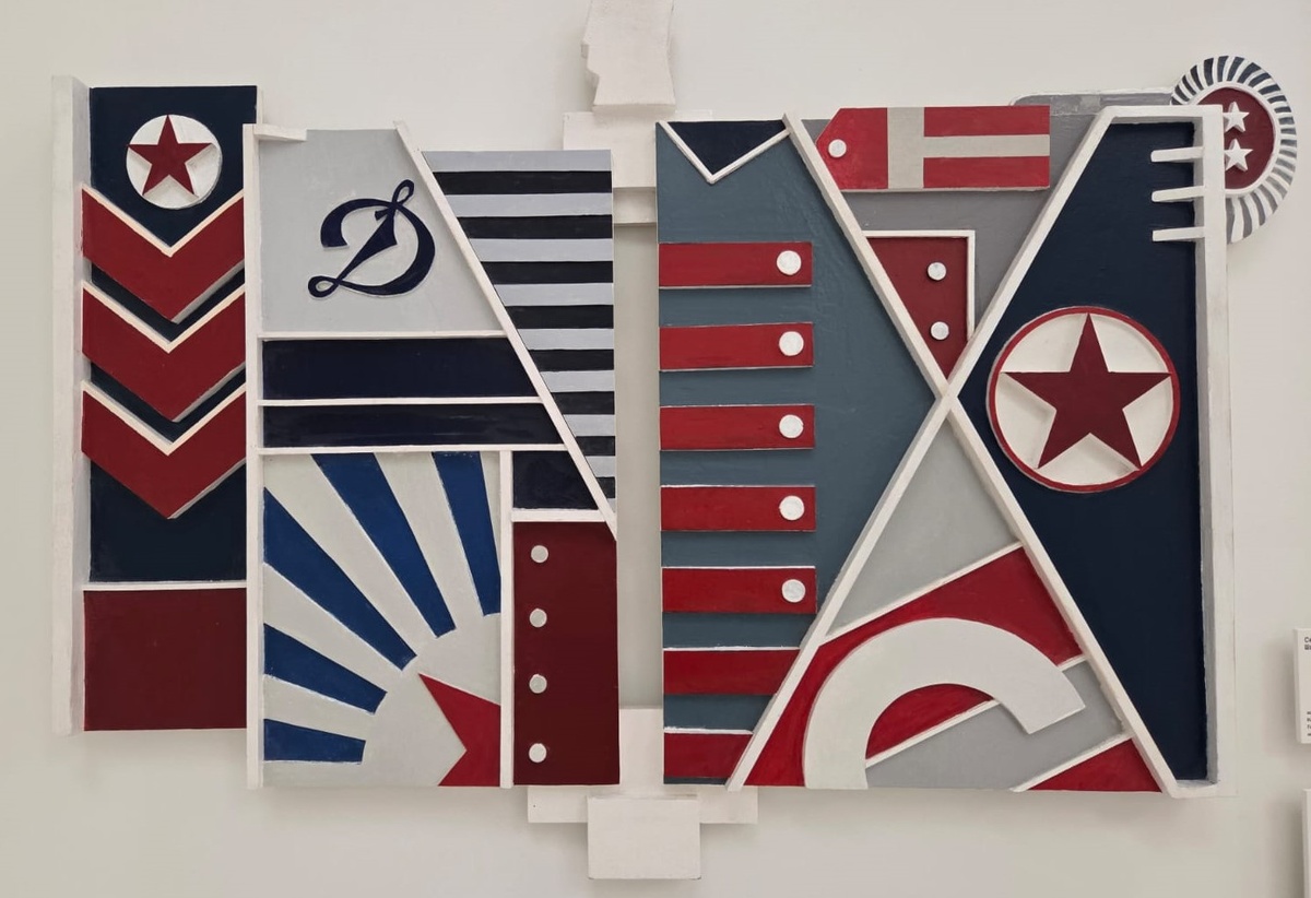 Борис Орлов. Лоскутная парсуна. 1976-2012