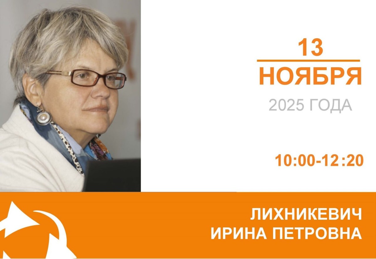 Современные подходы к учету и составлению отчетности в свете применения 402-ФЗ