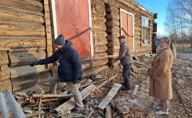    © Международный центр реставрации