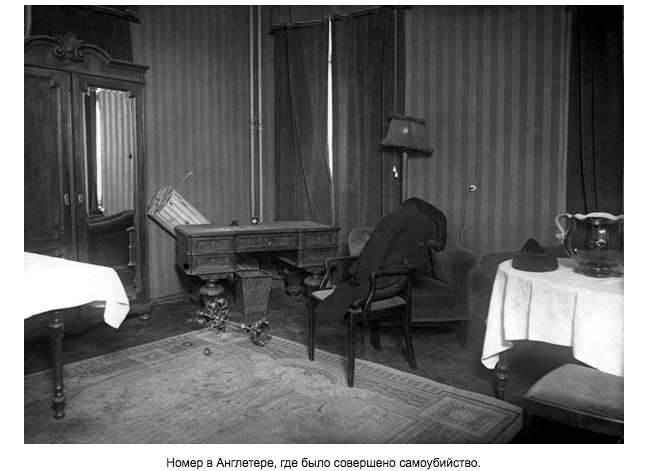 фото: https://roman-rostovcev.livejournal.com/909142.html