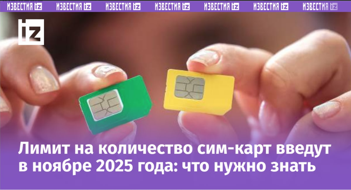 Фото: ИЗВЕСТИЯ/Эдуард Корниенко